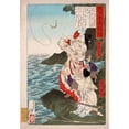 thumbnail image 2 of Tsukioka Yoshitoshi 18x24 Black Ornate Framed Double Matted Museum Art Print Titled: Empress Jingu and Takeuchi No Sukune Fishing at Chikuzen (1876), 2 of 5