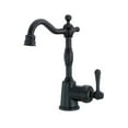 thumbnail image 2 of Danze D150557BS Opulence Single Handle Bar/Prep Faucet, Satin Black, 2 of 2