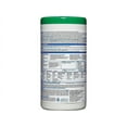thumbnail image 4 of Clorox, CLO30825, Healthcare Hydrogen Peroxide Disinfecting Wipes, 155 / Each, White, 4 of 6