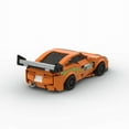 thumbnail image 4 of MOC Fast & Furious MK4 370 piezas Supra City Technical Car Speed Champion Sports Racing Vehicle Racer Bloques de construcción Supercoche Juguete, 4 of 5