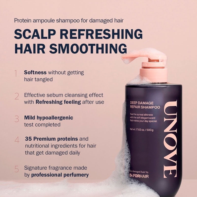UNOVE DEEP DAMAGE REPAIR SHAMPOO 3本セット Unove Deep Damage Repair Shampoo, Strengthening and