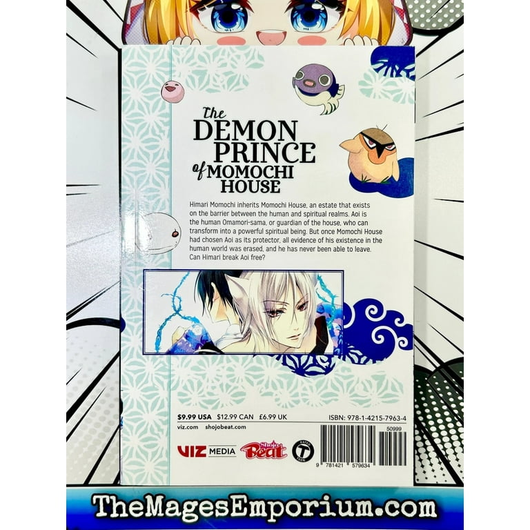 The Demon Prince of Momochi House brand new in English fashion 6-16 from Viz Media