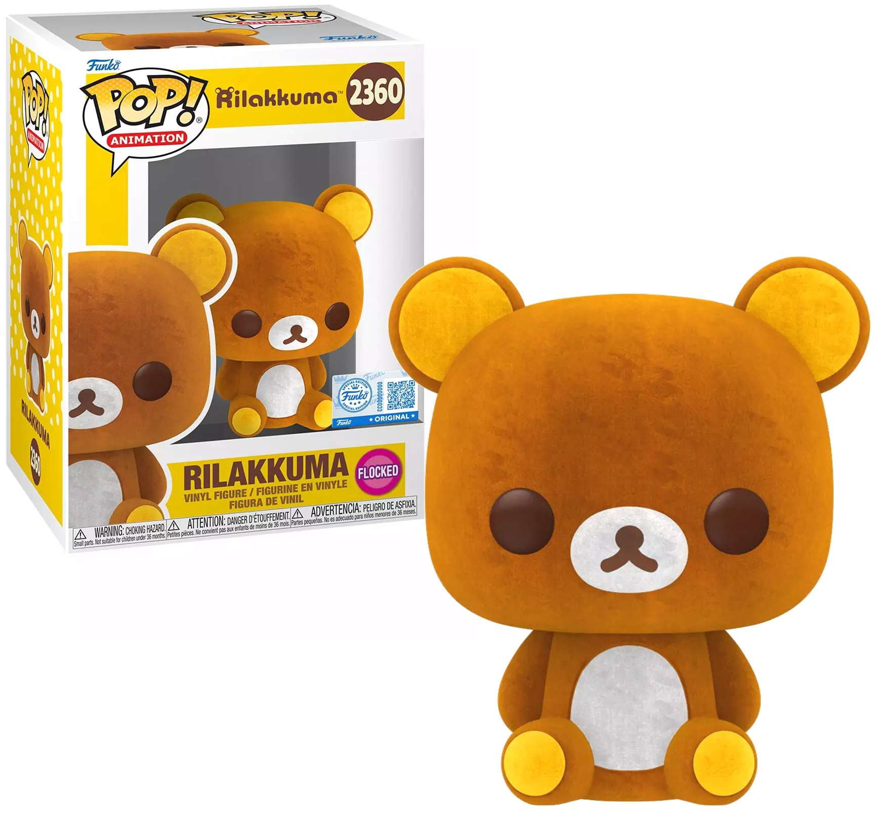 Funko POP! Animation: Voltes V Exclusive - Walmart.com