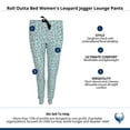 thumbnail image 5 of Roll Outta Bed  Leopard Jogger Lounge Pants (Women), 5 of 5