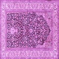 thumbnail image 1 of Ahgly Company Indoor Square Persian Purple Traditional Area Rugs, 7' Square, 1 of 4