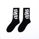 thumbnail image 1 of Calcetines de baloncesto de estilo Ins para hombre, calcetines deportivos de algodón Hip-hop para mujer, calcetines divertidos Harajuku de alta calidad para hombres y mujeres Tan Jianjun unisex, 1 of 2