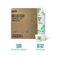 thumbnail image 3 of Staples Perk Compostable Paper Hot Cup 10 Oz. White/Green PK56223CT, 3 of 6
