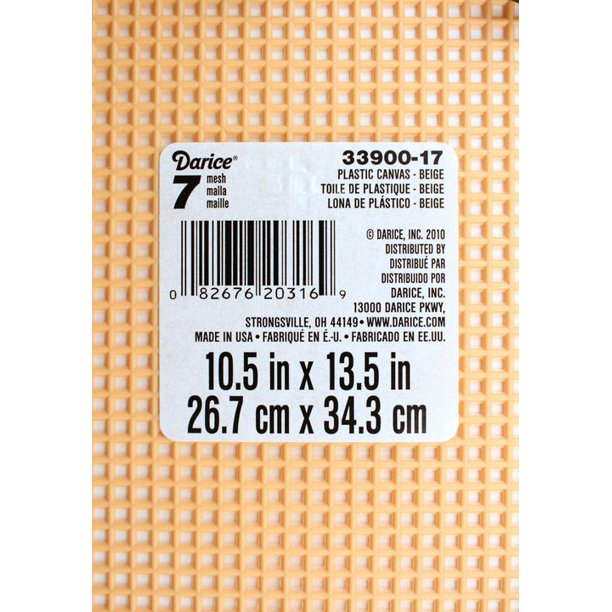 7 Mesh Count Beige Plastic Canvas Sheet 10.5 x 13.5 Inch 1 Sheet