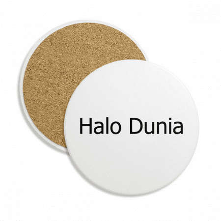 

Hello World Indonesia Coaster Cup Mug Tabletop Protection Absorbent Stone
