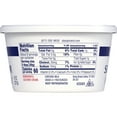 thumbnail image 3 of Daisy Pure and Natural Sour Cream, 8 oz Tub (Refrigerated), 3 of 11