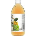 thumbnail image 5 of Heinz All Natural Apple Cider Vinegar with 5% Acidity, 16 fl oz Bottle, 5 of 8