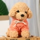thumbnail image 3 of Teissuly Cute Puppy Plush Toy Doll Teddy Dog Rag Doll Cute Trumpet Simulation Doll Teissuly WER202312027409, 3 of 3
