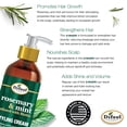 thumbnail image 4 of Difeel Rosemary and Mint Biotin Styling Cream 12 oz., 4 of 8