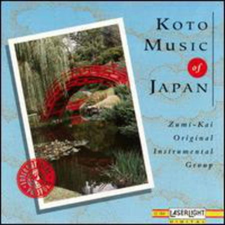 Koto Music Of Japan