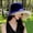 1pc Blue, variant on 4 Pack Women's Sun Hats - Wide Brim Foldable Beach Floppy Cap UV Protection Beach Hats