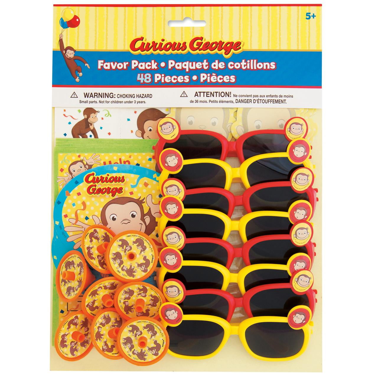 Curious George Party Favors
 Curious George Party Favors for 8 48pcs Walmart Walmart