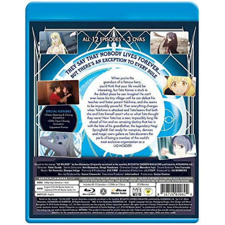 UQ Holder: Complete Collection (Blu-ray, 2-Disc Set, 2018