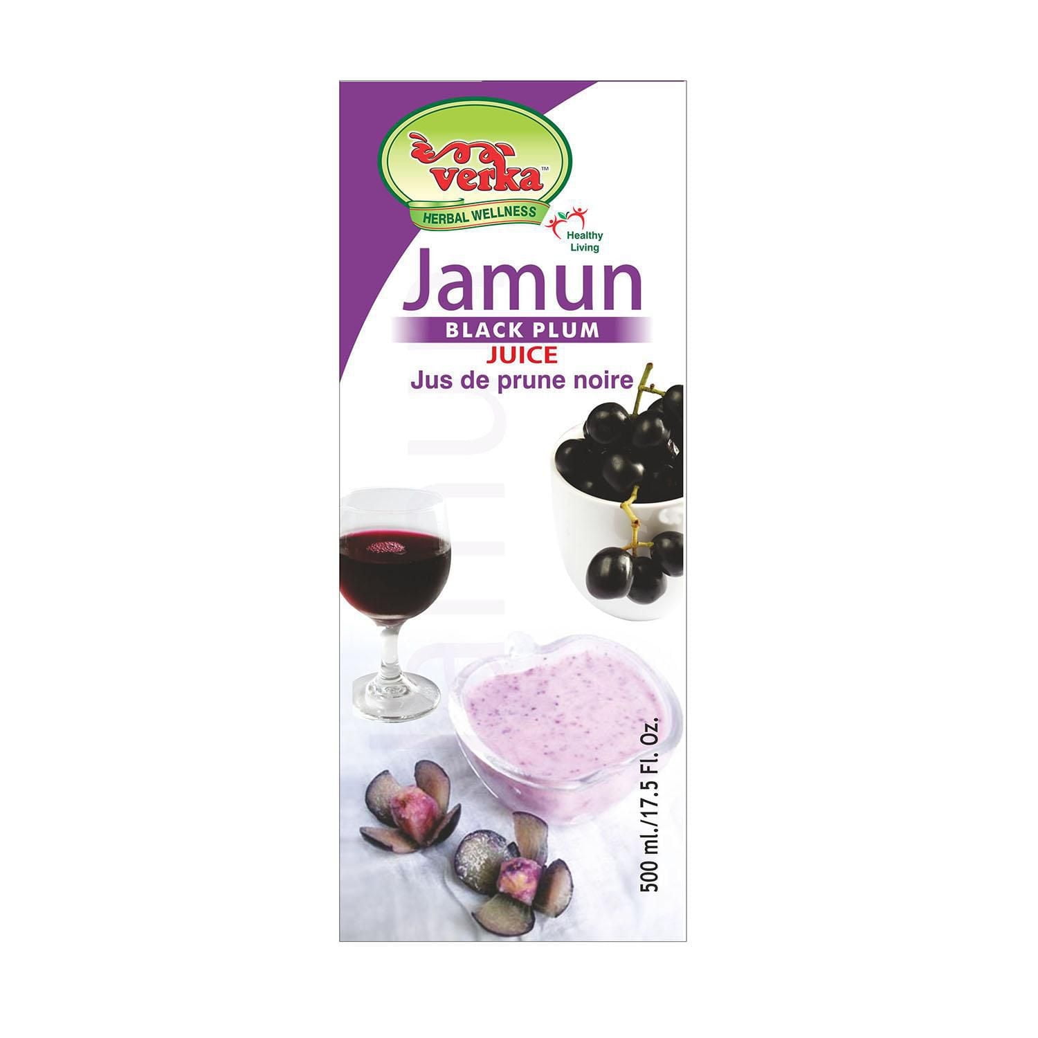 Verka Jus de Jamun