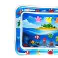 thumbnail image 3 of Sensor Juego Cat Playmat Juega Con Peces (M), 3 of 9