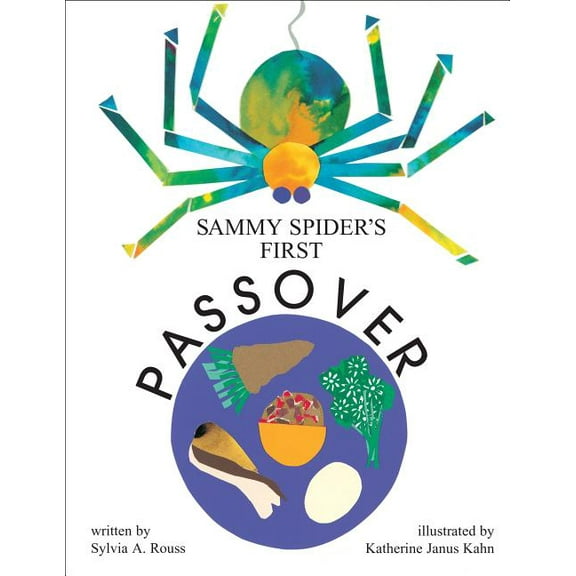 Sammy Spider's First Passover, (Paperback)