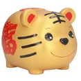 thumbnail image 4 of Coin BankCoin Bank Cute Cartoon Coins Saving Box Piggy Bank Cutting-Edge Features, 4 of 5