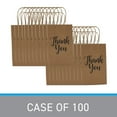 thumbnail image 4 of SSWBasics Small Kraft Paper Shopping Bags with Handles  Thank You Design  5"L X 3.5"D X 8.25"H  Case of 100 - Durable Paper Shopping Bags with Handles, 4 of 7