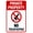 Warning Sign 1, variant on Private Property No Trespooping With Symbol Warning Sign - 8"x12", Security Metal Decor for Business, Office, Yard, Street, Road, Home, Pet Zones