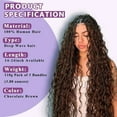 thumbnail image 3 of Human Braiding Hair For Boho Braids 120g Deep Wave Bulk Human Hair for Braiding Knotless 12A 100% Unprocessed Brazilian Virgin Hair Extensions Bulk Bohemian 3 Bundles Natural Color 18inch, 3 of 10