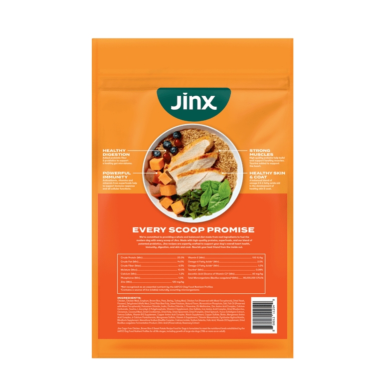 ドッグフード JJ Jinx Cage-Free Chicken, Brown Rice & Sweet Potato Dry Dog Food