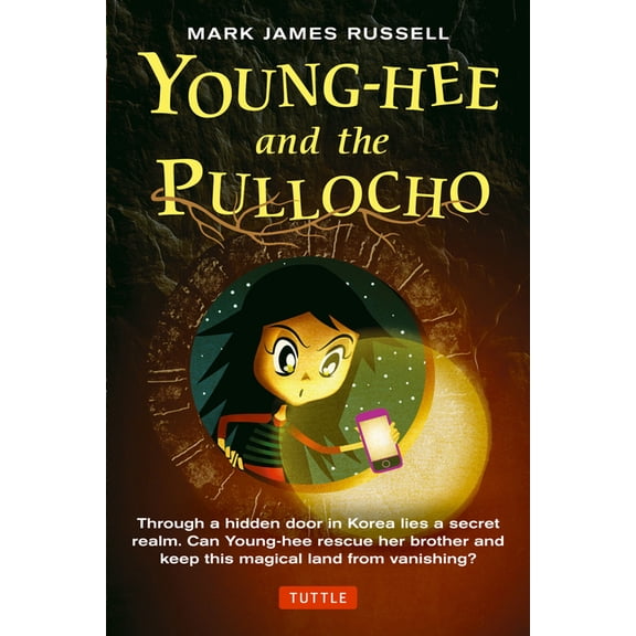 Young-Hee and the Pullocho, (Paperback)