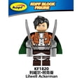 thumbnail image 1 of Minifiguras Lego Bloques De Construcción Denji/Eren/Mikasa/Yuji/Juguetes Gao Jiahui unisex, 1 of 2
