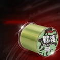 thumbnail image 4 of Monofilament Fishing Line High Strength Nylon Fishing Line Freshwater Carp Monofilament Line 2 Colors Available For Outdoor Freshwater Saltwater Fishing 984.25ft, 4 of 7