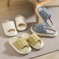 thumbnail image 5 of (Especificado de venta) Pantuflas de lino y algodón de burbujas de estilo japonés con suela gruesa Four Seasons - Suela gruesa de lino cuadrado blanquecino (Adecuado para pies 39-40), 5 of 5