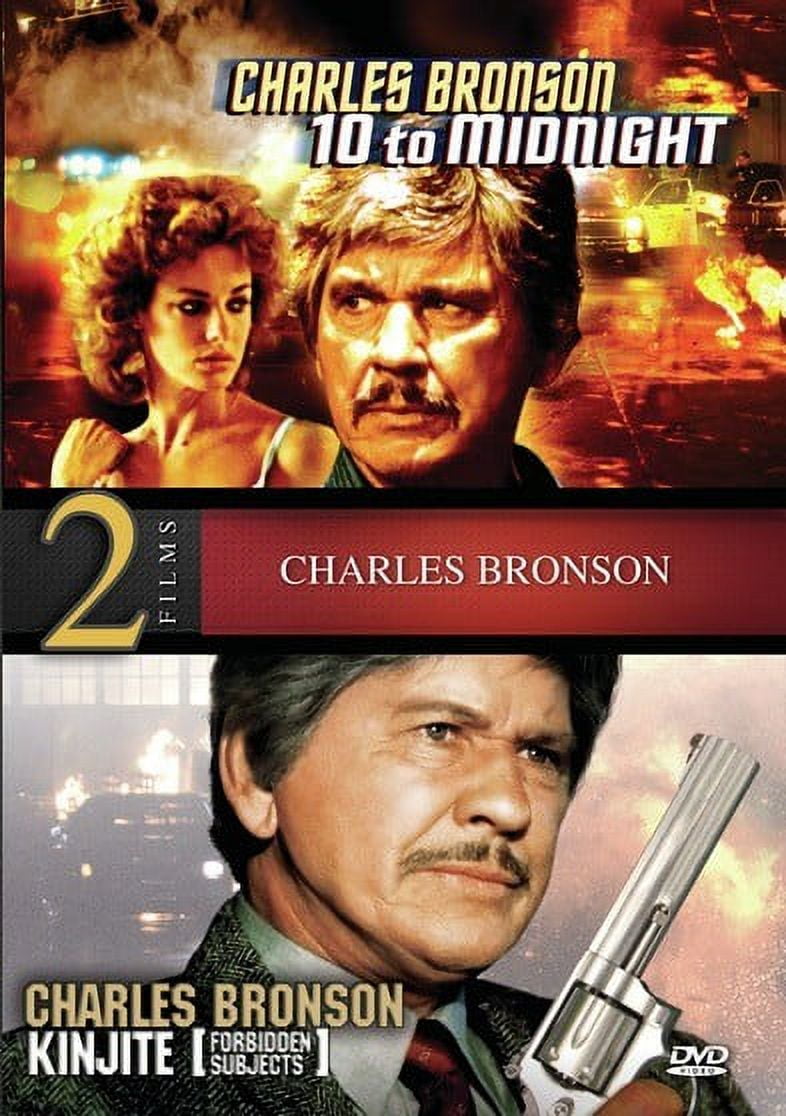 ｓｉｏｎ１０ｔｏｕｒ　 [DVD] 10 to Midnight (DVD), La Entertainment, Action & Adventure