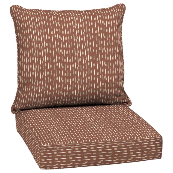 ARDEN Outdoor Deep Seat Cushion Set, 24 x 24, Water Repellant, Fade Resistant, Deep Seat Bottom and Back Cushion for Chair, Sofa, and Couch, Rust Red Brushed Texture