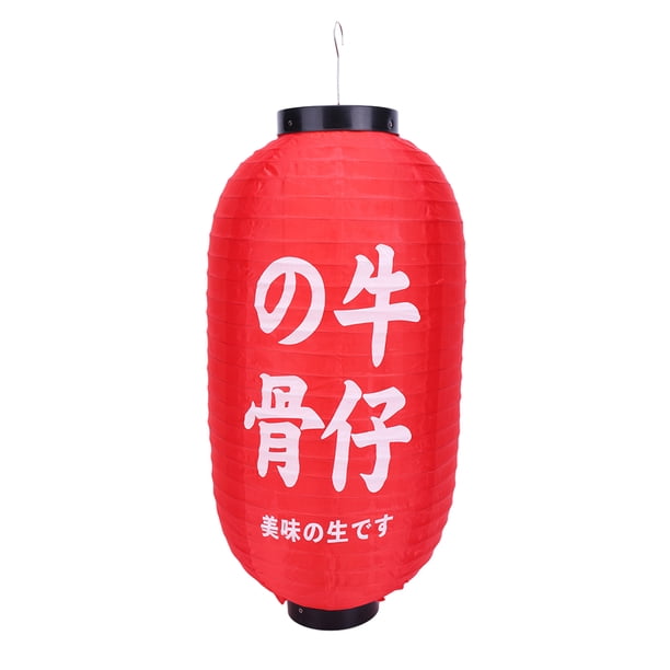 JShteea Pintura Colores Linterna Papel Divertida Japonés para Cantina (F)