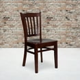 thumbnail image 4 of HERCULES Series Vertical Slat Back Mahogany Wood Restaurant Chair, 4 of 6