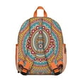 thumbnail image 4 of Mystic Spiritual Students Backpack - Yoga Mandala Design with Peace Serenity and Healing Pattern, Comfortable Adjustable Straps for Developing Students, 4 of 6
