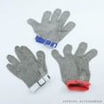 thumbnail image 6 of Stainless Steel Mesh Safety Glove For Cut Protection, Ambidextrous, Adjustable Wrist Strap, 6 of 6