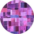 thumbnail image 1 of Ahgly Company Indoor Round Patchwork Purple Transitional Area Rugs, 4' Round, 1 of 4