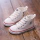 thumbnail image 1 of Zapatos de lona de alta calidad para niños, estilo informal para primavera y otoño, zapatillas blancas para bebés, calzado de tela cómodo, 1 of 5