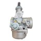 thumbnail image 5 of Suitable for Suzuki WAVE125 motorcycle carburetor bent beam motorcycle ATV off-road vehicle, 5 of 5
