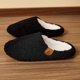 thumbnail image 1 of Horivan 1 Packs Women's Cozy Fleece Lined Slippers Winter Warm House Shoes Non-Slip Indoor Outdoor Comfortable Casual Footwear Unisex, 1 of 6