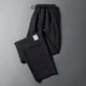 thumbnail image 2 of Pantalones unisex de moda de seda helada de secado rápido - Corte recto holgado, para verano/aire libre - Tallas M-XXXXXL, transpirables, 2 of 5