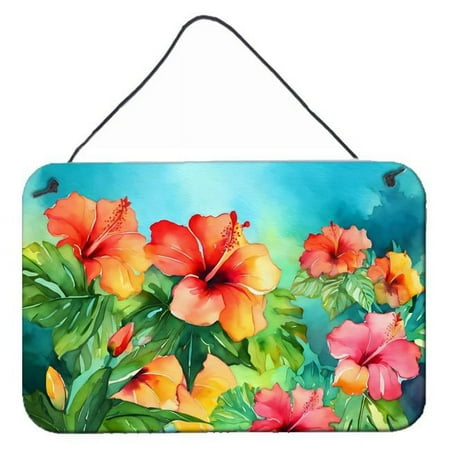 

Hawaii Hawaiian Hibiscus in Watercolor Wall or Door Hanging Prints