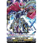 Cardfight Vanguard Super Brave Detonation Common Knight of Tactics, Jolly DZ-BT09/093EN