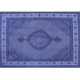thumbnail image 1 of Ahgly Company Machine Washable Indoor Rectangle Medallion Blue Traditional Area Rugs, 7' x 10', 1 of 4