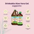 thumbnail image 2 of Lily Of The Desert Aloe Vera Gel - Whole Leaf - Filtered - 1 gal, 2 of 7