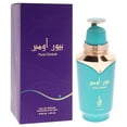thumbnail image 3 of Pure Ombre by Risala for Women - 3.4 oz EDP Spray, 3 of 6