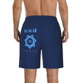 thumbnail image 3 of Tool Album Men's Beach Shorts Swim Trunks Casual Quick Dry Board Shorts Swimwear with Mesh Lined and Pockets, 3 of 8
